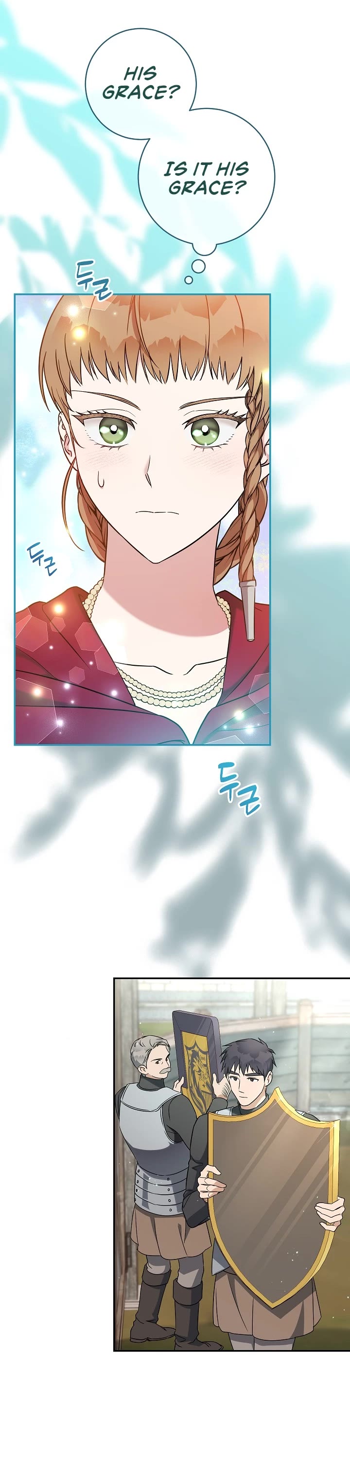Marriage of Convenience Chapter 40 page 6 - Chapter 40