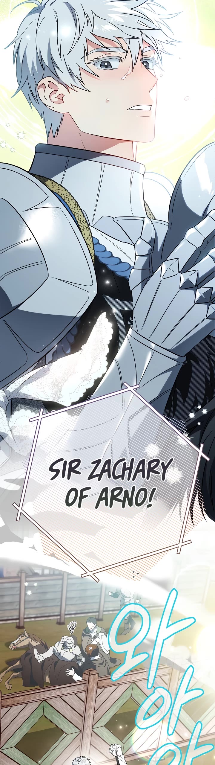 Marriage of Convenience Chapter 41 page 16 - Chapter 41