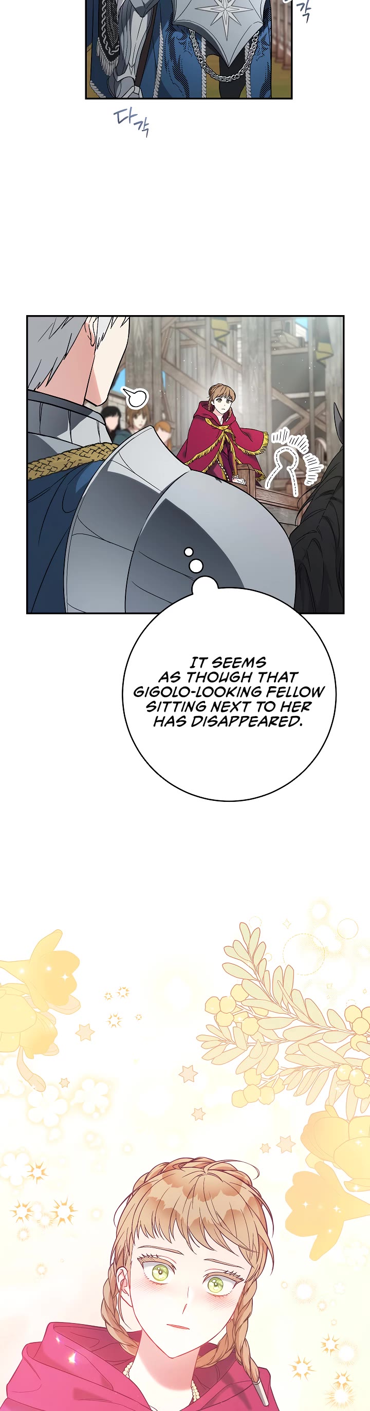 Marriage of Convenience Chapter 41 page 20 - Chapter 41