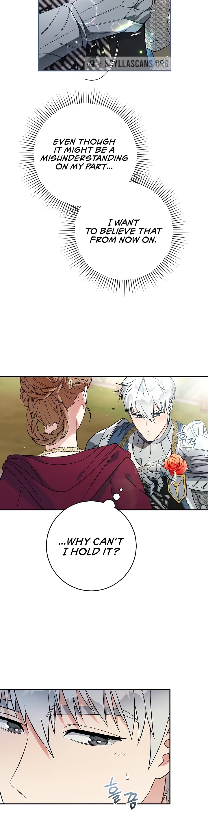 Marriage of Convenience Chapter 41 page 25 - Chapter 41