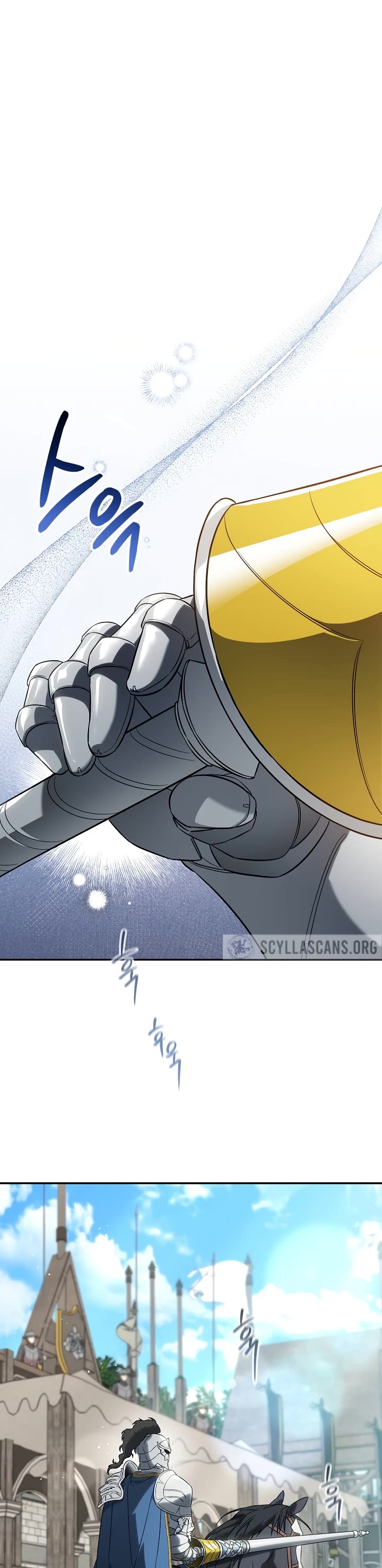 Marriage of Convenience Chapter 41 page 4 - Chapter 41