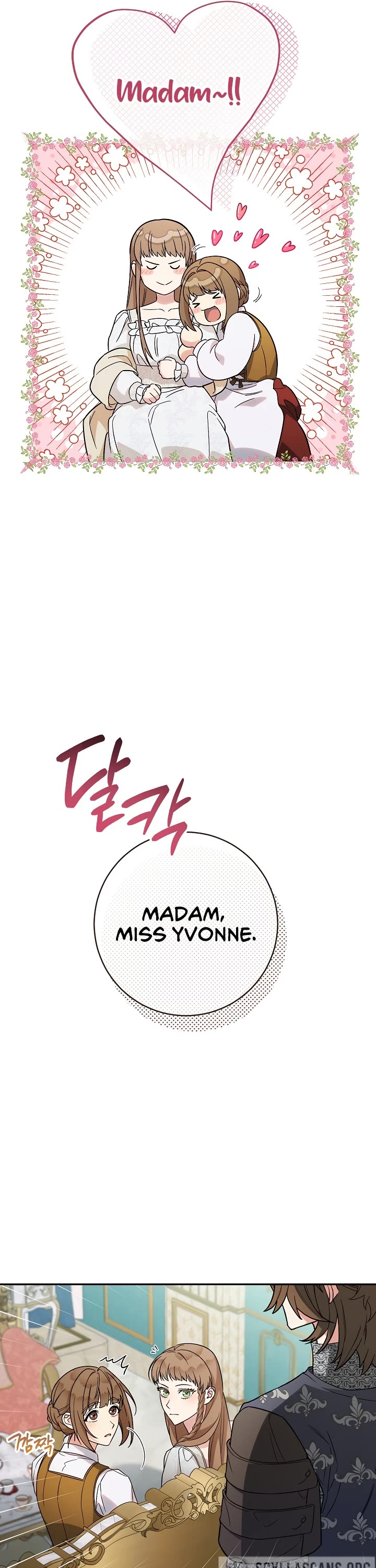 Marriage of Convenience Chapter 41 page 46 - Chapter 41