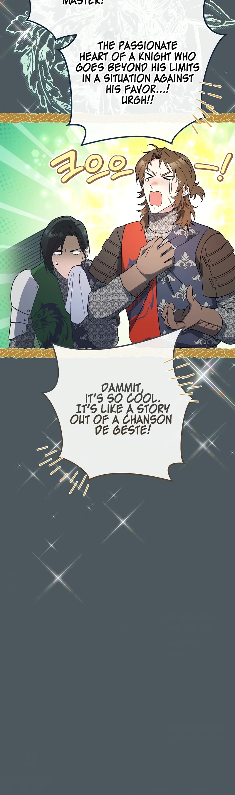 Marriage of Convenience Chapter 42 page 20 - Chapter 42