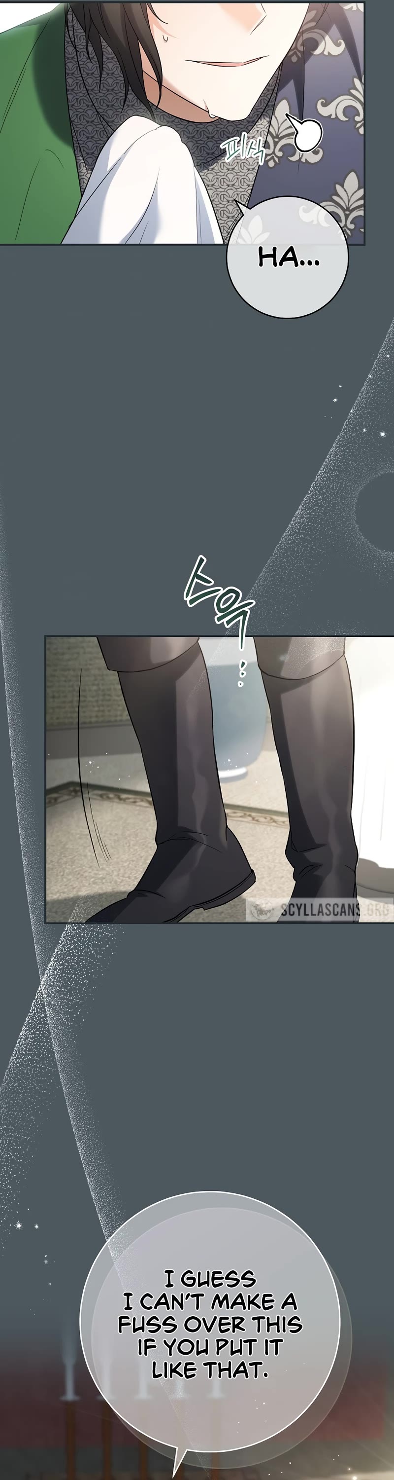 Marriage of Convenience Chapter 42 page 21 - Chapter 42