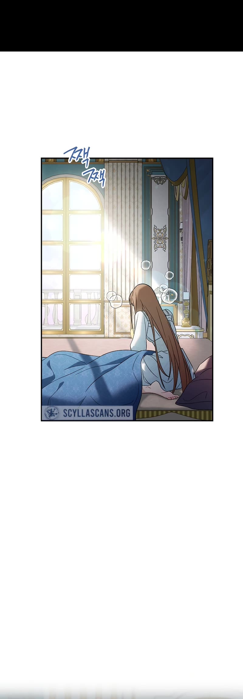 Marriage of Convenience Chapter 42 page 48 - Chapter 42