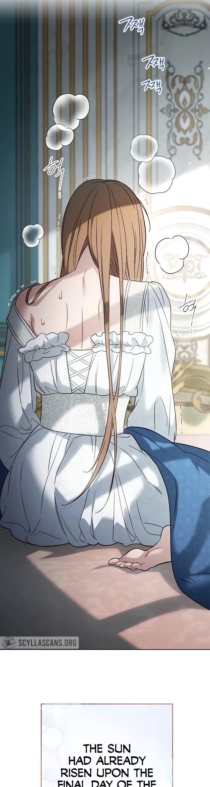 Marriage of Convenience Chapter 42 page 49 - Chapter 42
