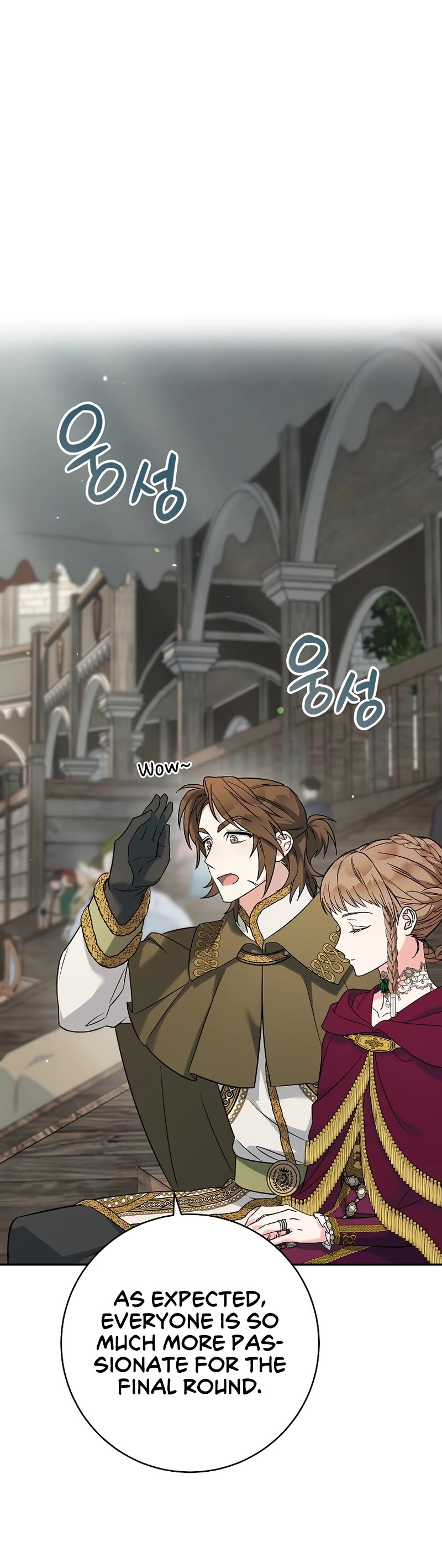 Marriage of Convenience Chapter 42 page 51 - Chapter 42