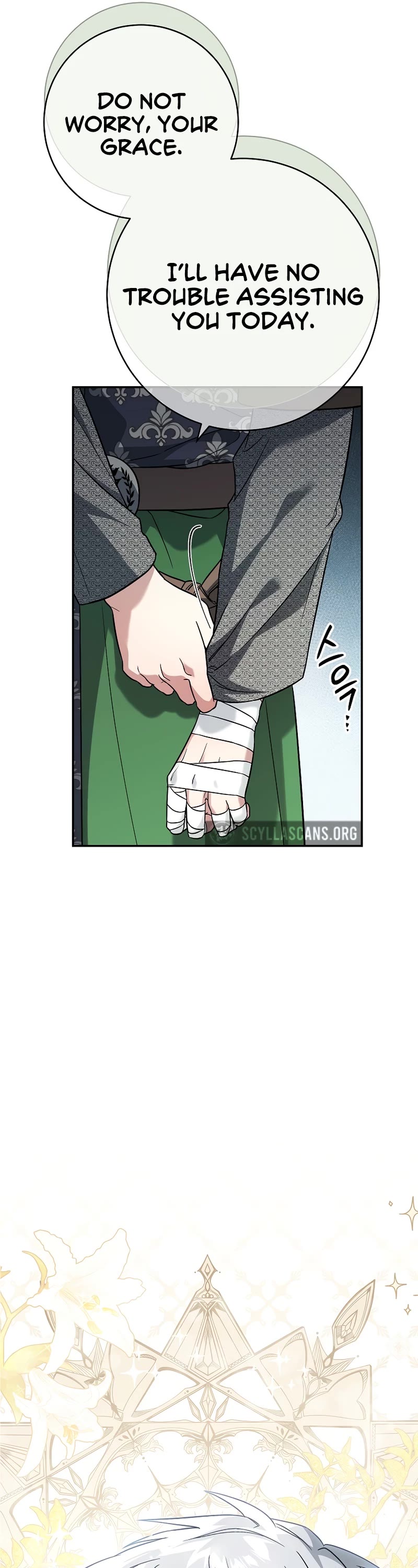 Marriage of Convenience Chapter 42 page 57 - Chapter 42