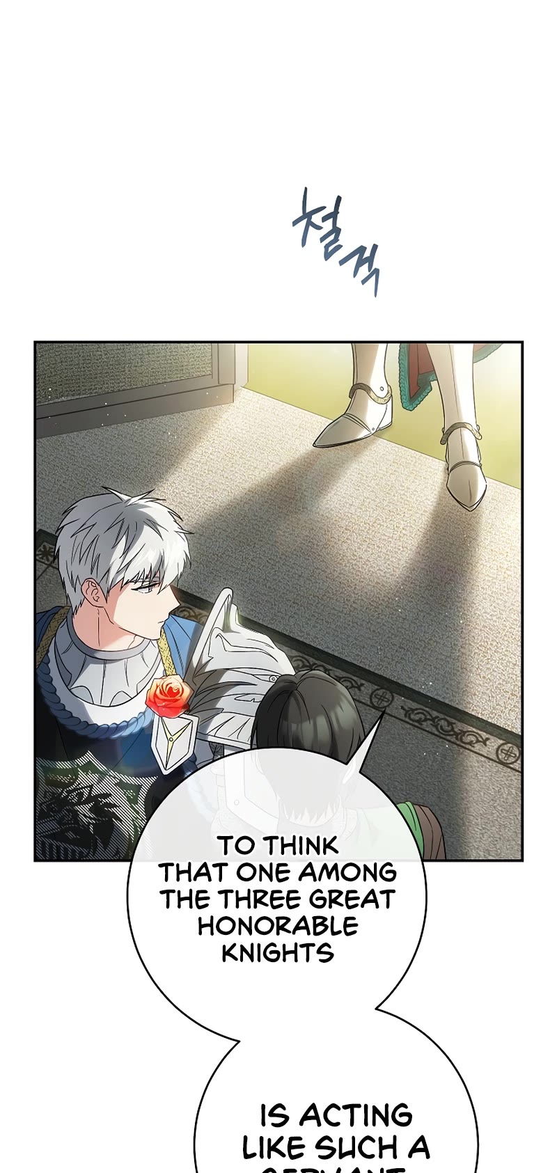 Marriage of Convenience Chapter 42 page 59 - Chapter 42