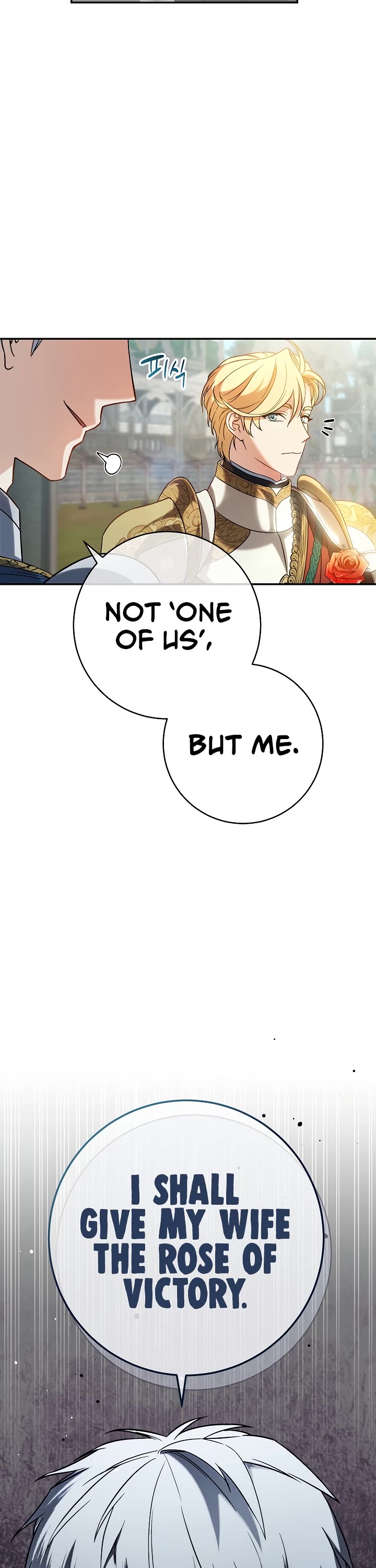 Marriage of Convenience Chapter 43 page 11 - Chapter 43