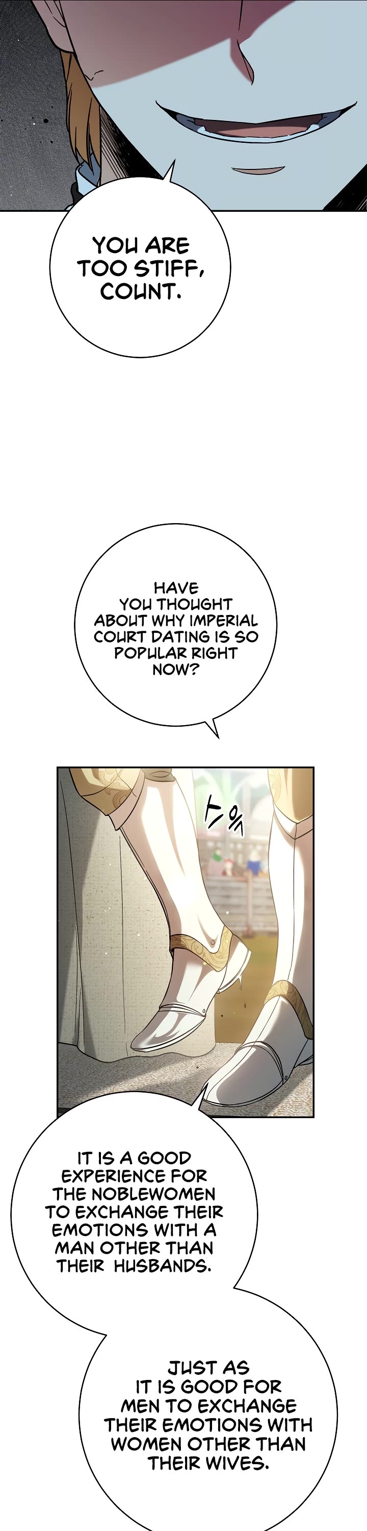 Marriage of Convenience Chapter 43 page 14 - Chapter 43