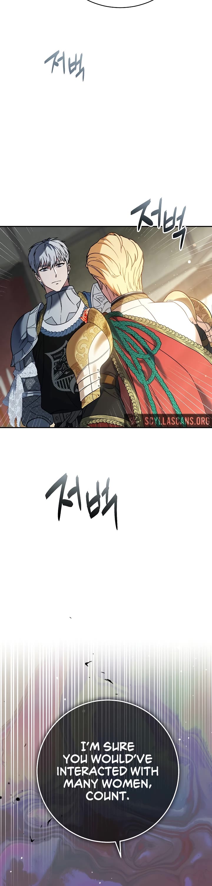 Marriage of Convenience Chapter 43 page 15 - Chapter 43