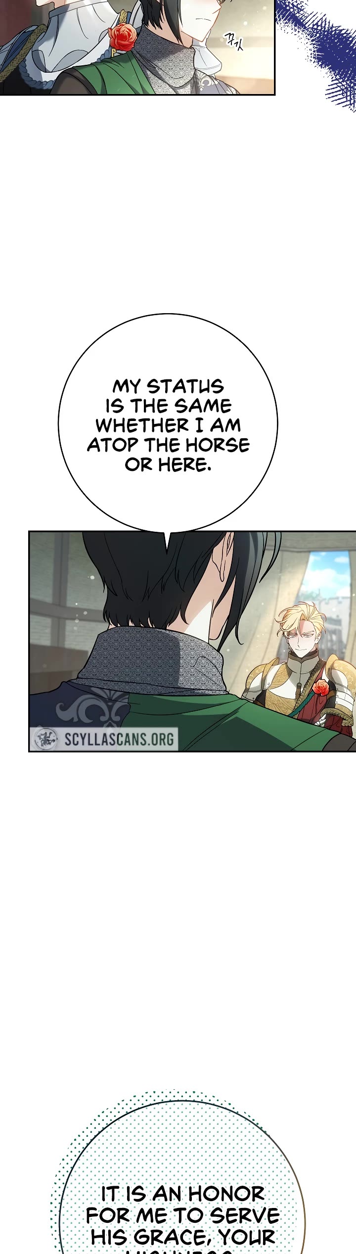 Marriage of Convenience Chapter 43 page 4 - Chapter 43