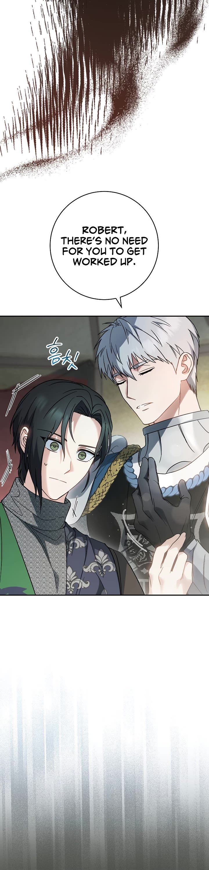 Marriage of Convenience Chapter 43 page 7 - Chapter 43