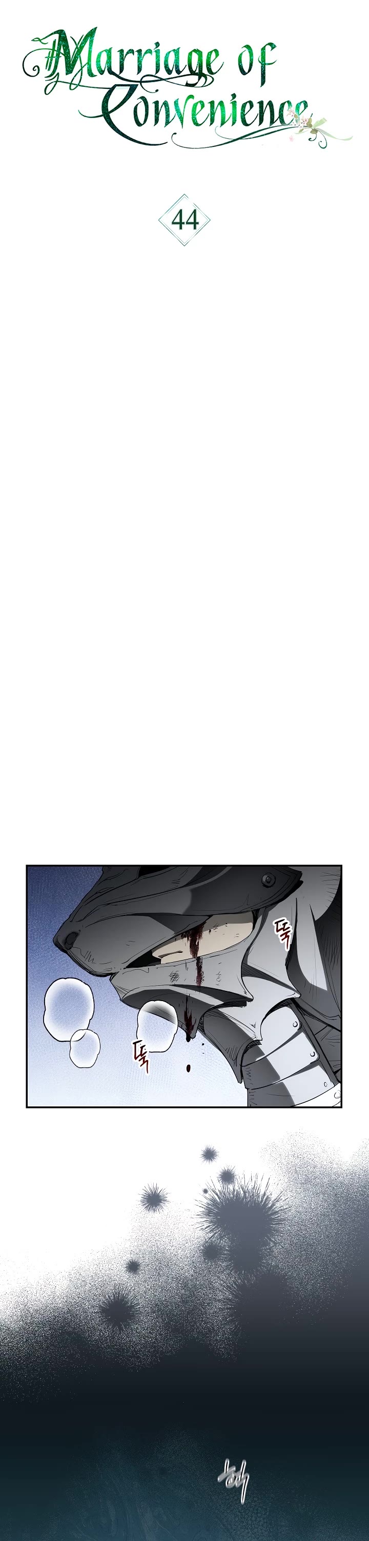 Marriage of Convenience Chapter 44 page 17 - Chapter 44