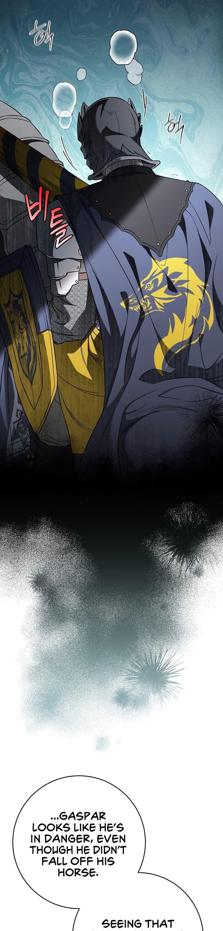 Marriage of Convenience Chapter 44 page 18 - Chapter 44