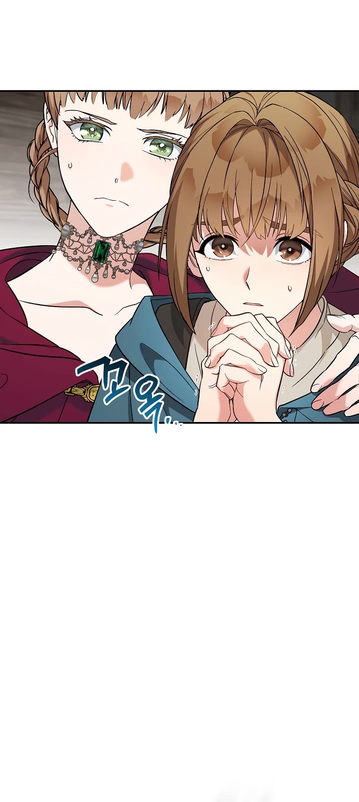 Marriage of Convenience Chapter 44 page 20 - Chapter 44