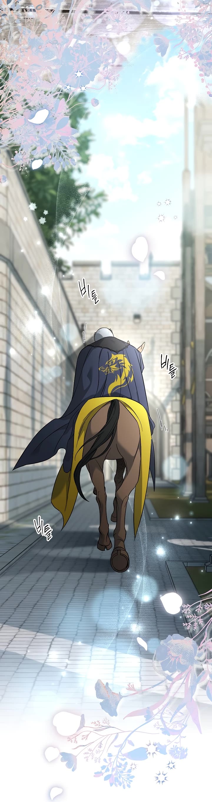 Marriage of Convenience Chapter 44 page 24 - Chapter 44