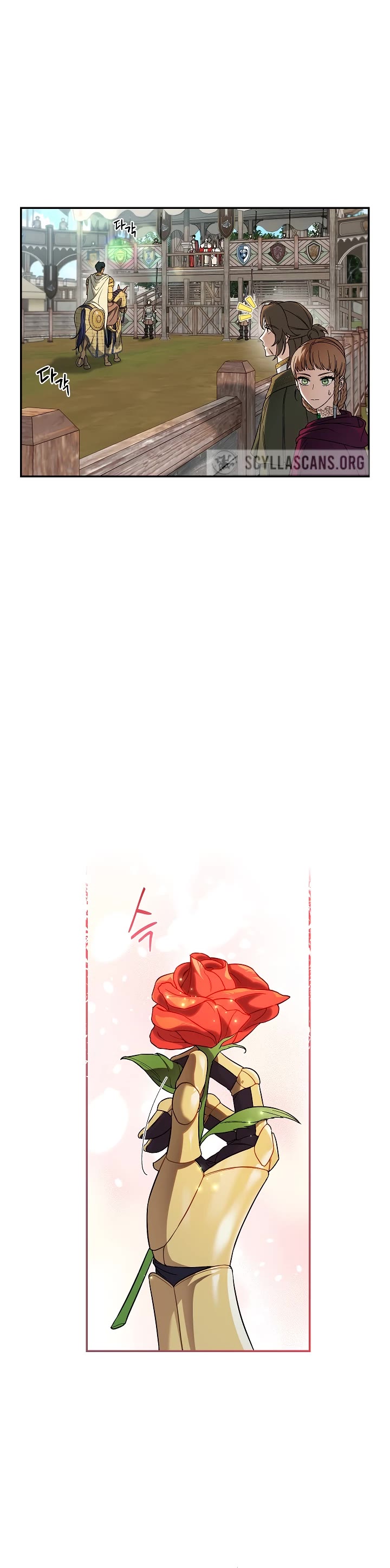 Marriage of Convenience Chapter 44 page 27 - Chapter 44