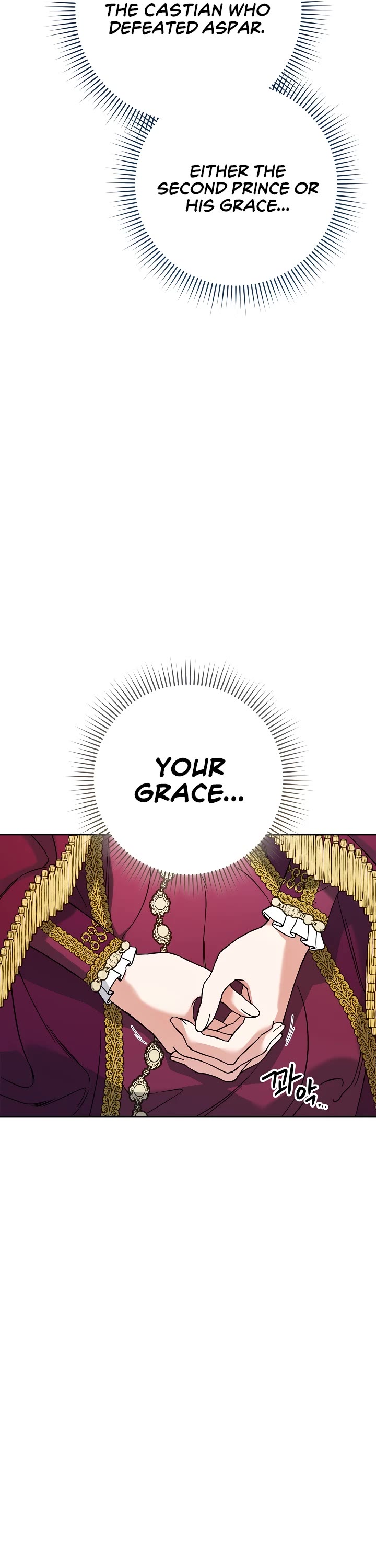 Marriage of Convenience Chapter 44 page 36 - Chapter 44