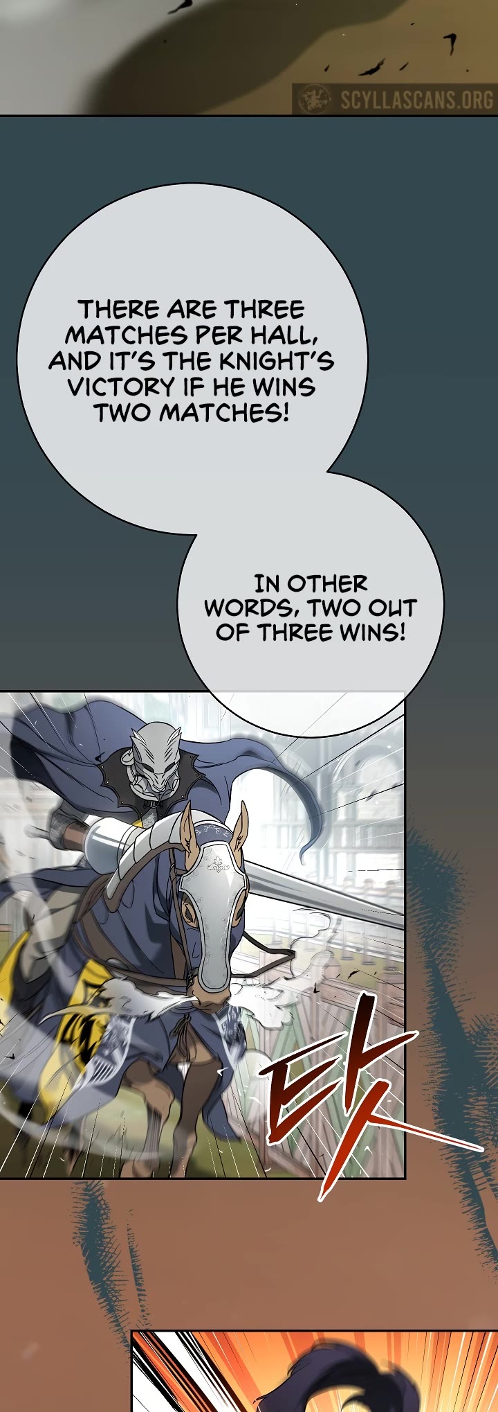 Marriage of Convenience Chapter 44 page 4 - Chapter 44