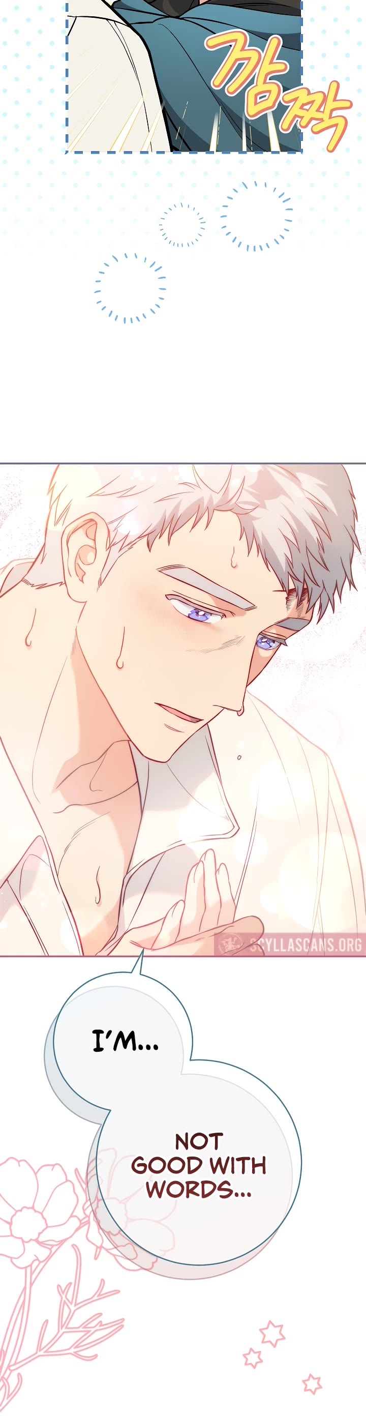 Marriage of Convenience Chapter 44 page 46 - Chapter 44