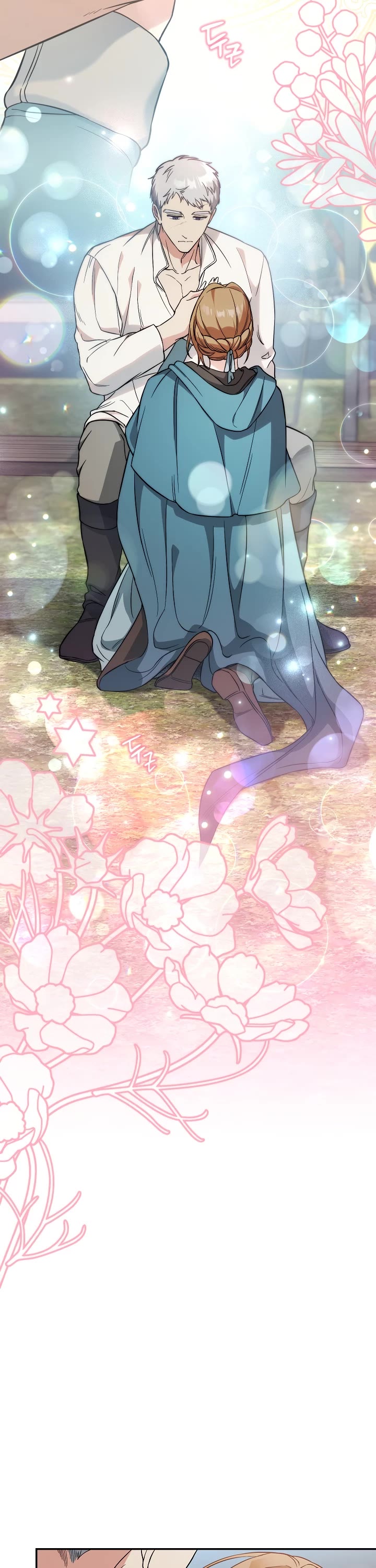 Marriage of Convenience Chapter 44 page 48 - Chapter 44