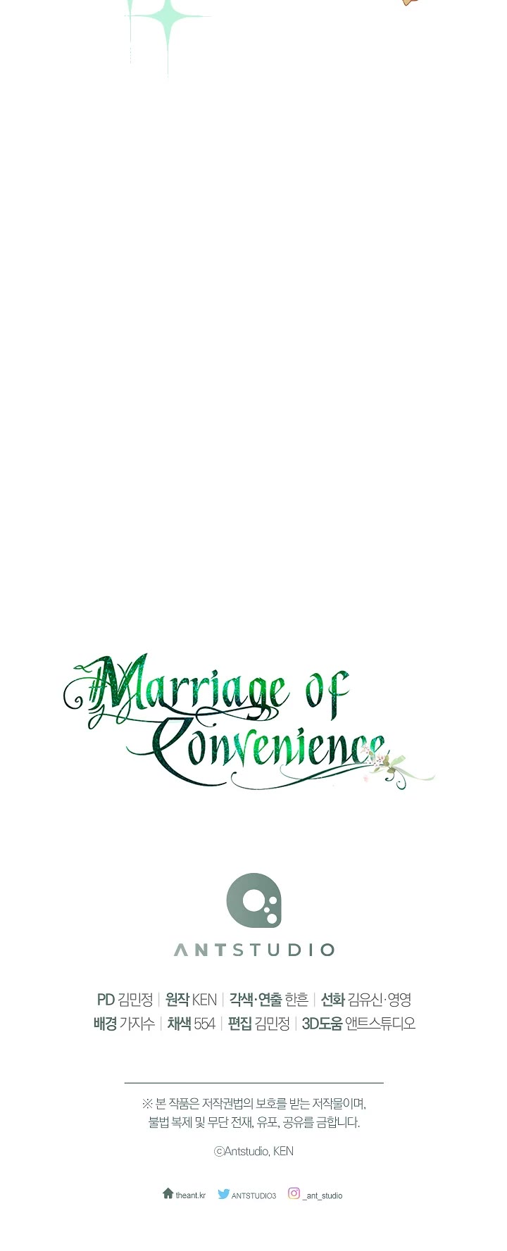 Marriage of Convenience Chapter 44 page 65 - Chapter 44