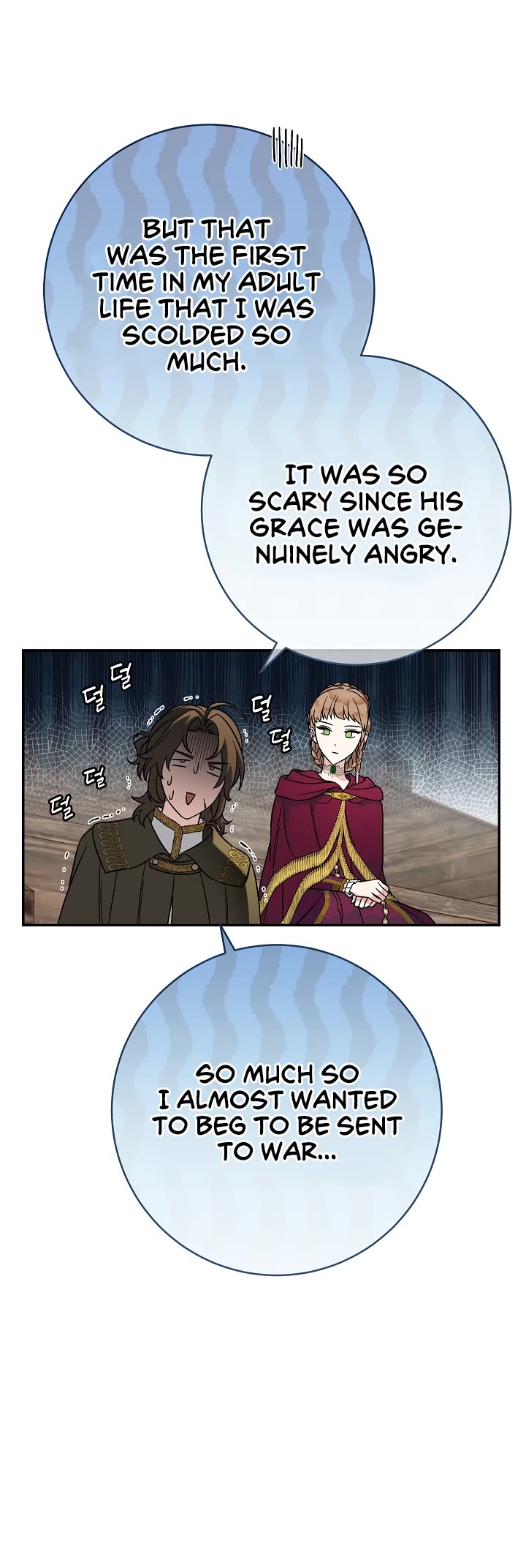 Marriage of Convenience Chapter 45 page 15 - Chapter 45