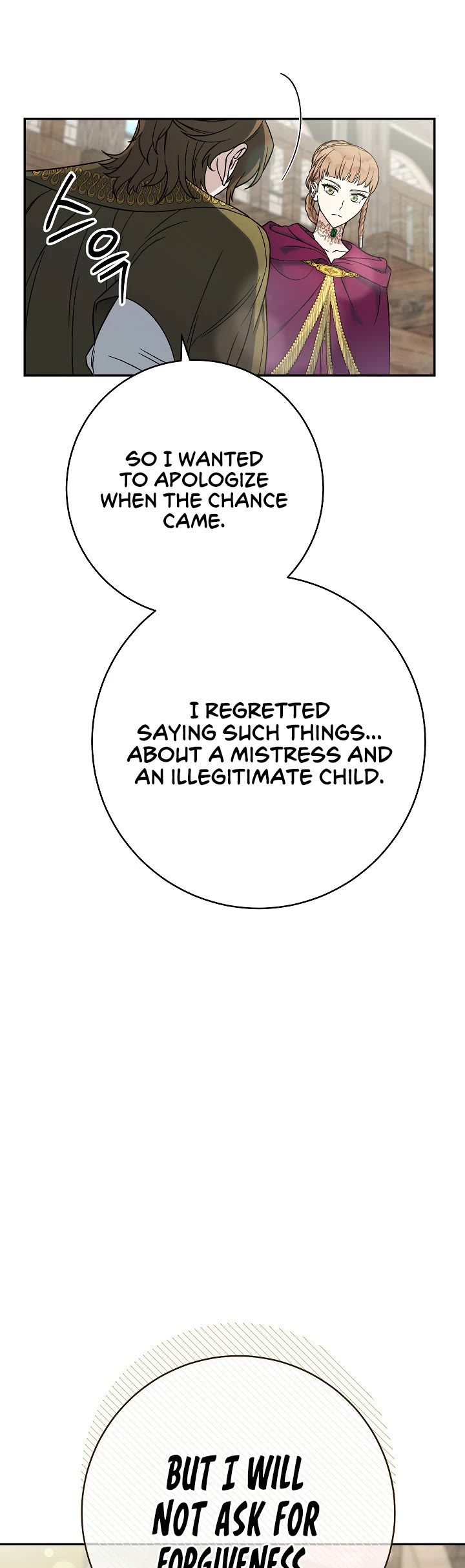 Marriage of Convenience Chapter 45 page 19 - Chapter 45