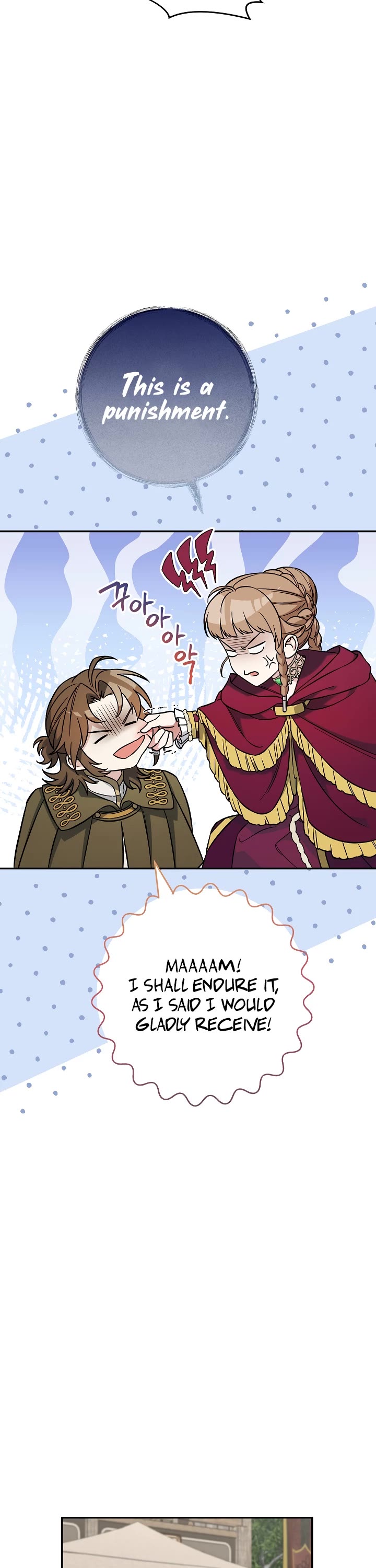 Marriage of Convenience Chapter 45 page 26 - Chapter 45
