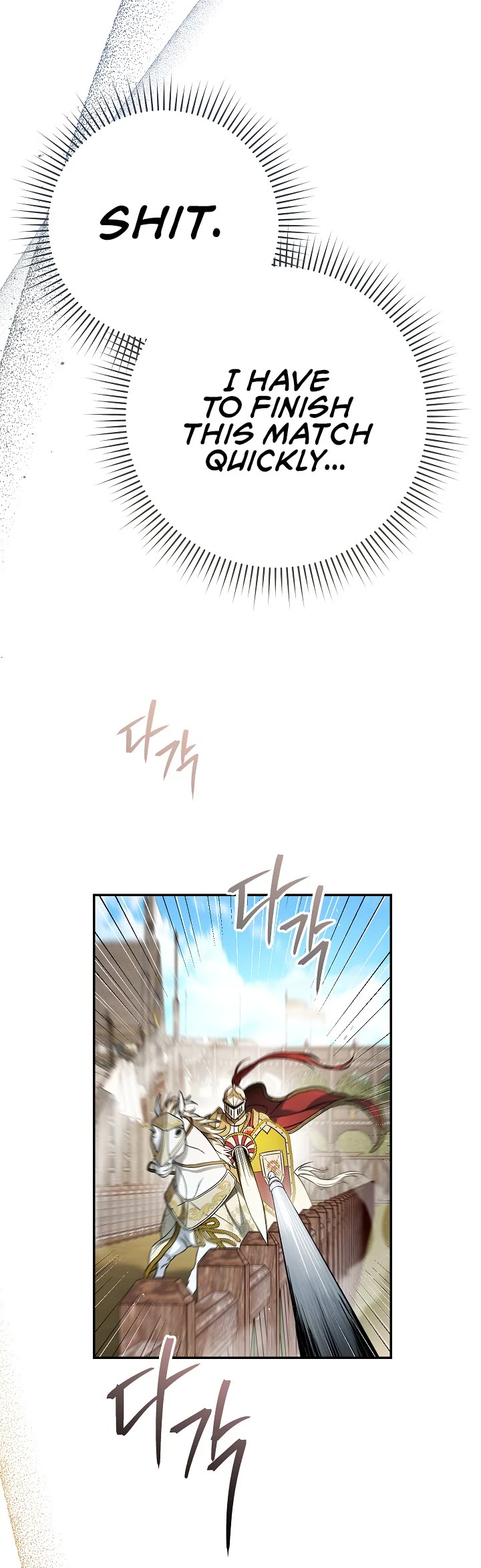 Marriage of Convenience Chapter 45 page 38 - Chapter 45