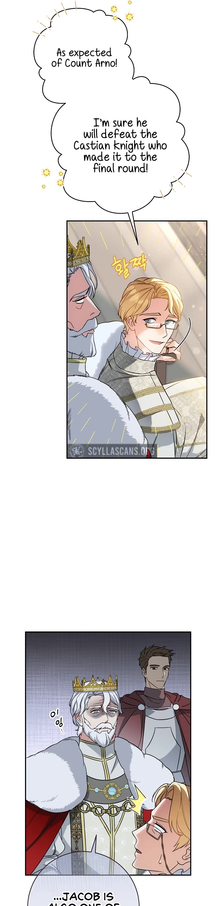 Marriage of Convenience Chapter 45 page 44 - Chapter 45