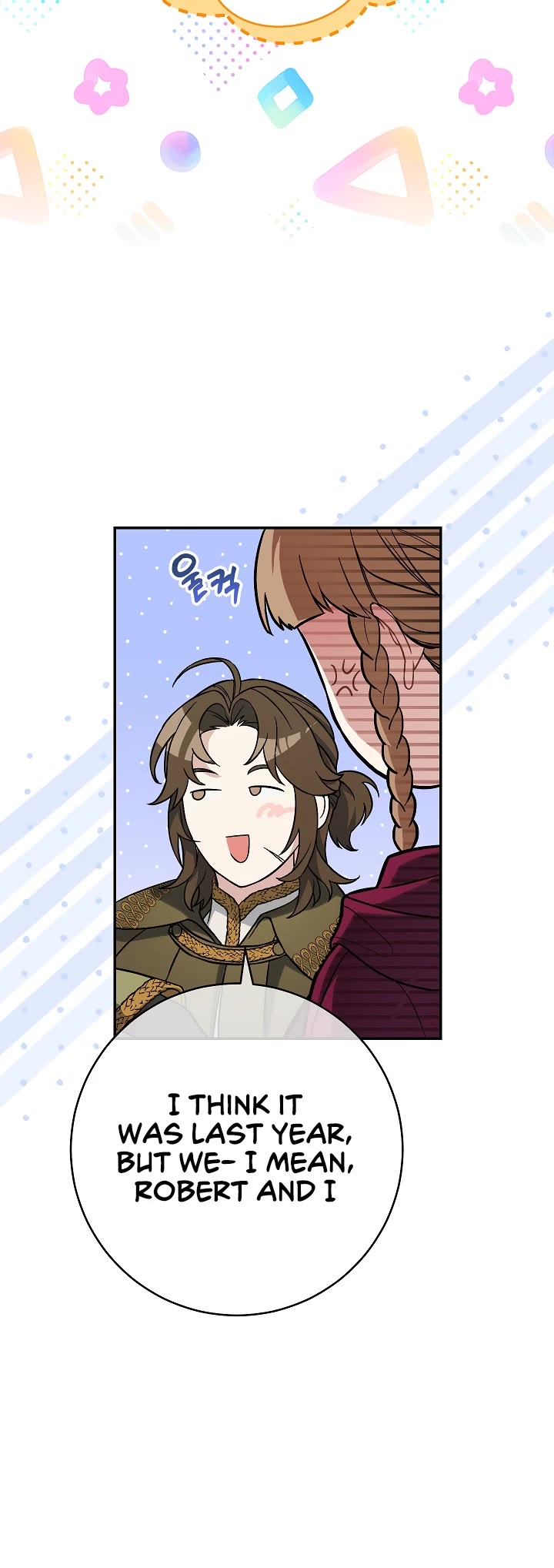 Marriage of Convenience Chapter 45 page 5 - Chapter 45