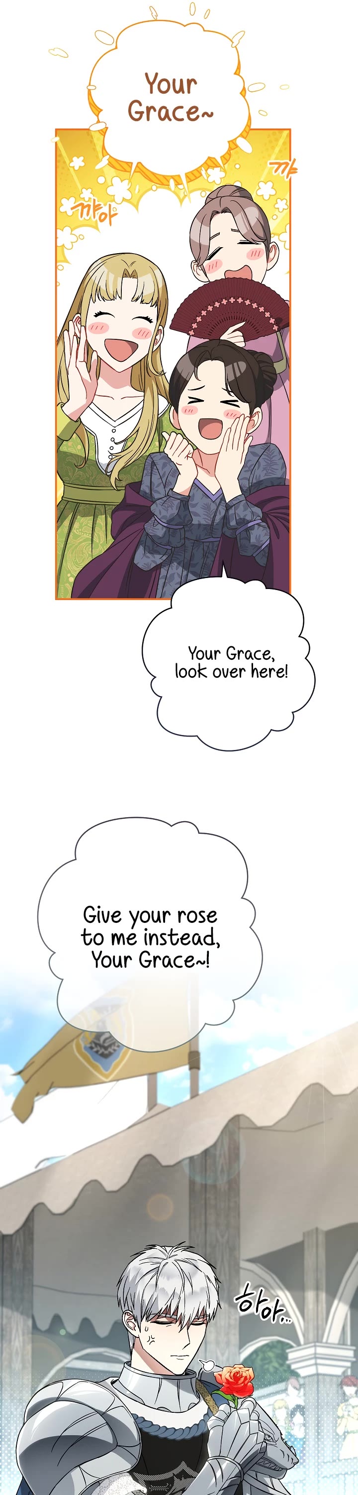 Marriage of Convenience Chapter 45 page 52 - Chapter 45