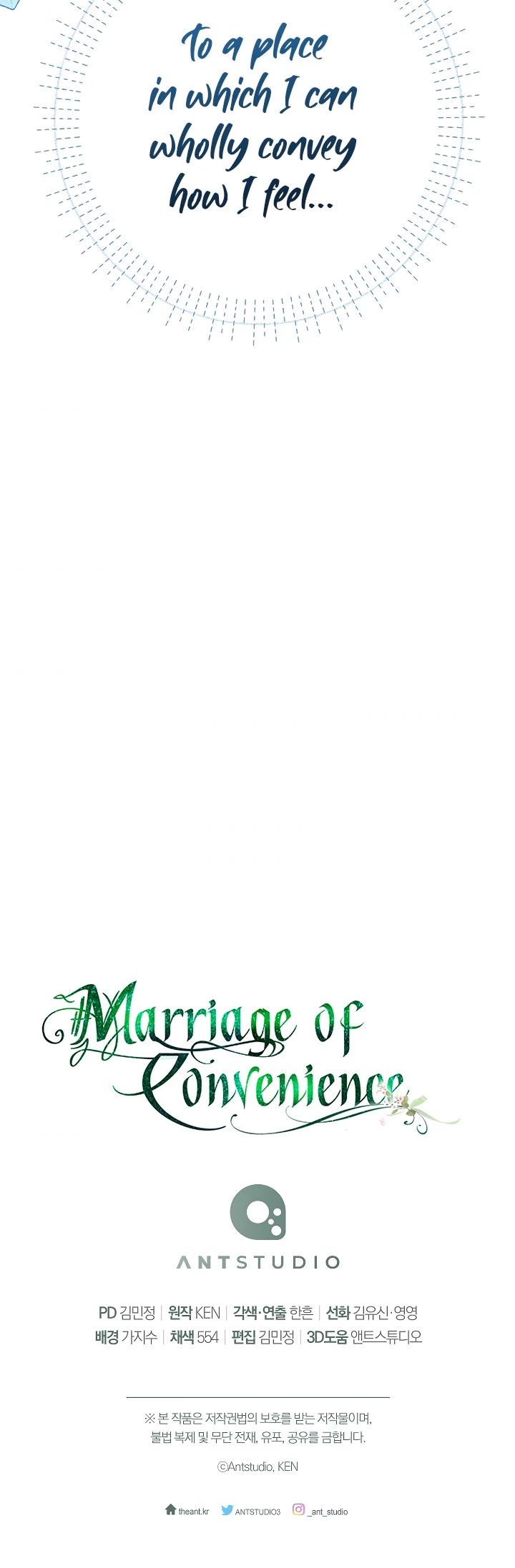 Marriage of Convenience Chapter 45 page 62 - Chapter 45