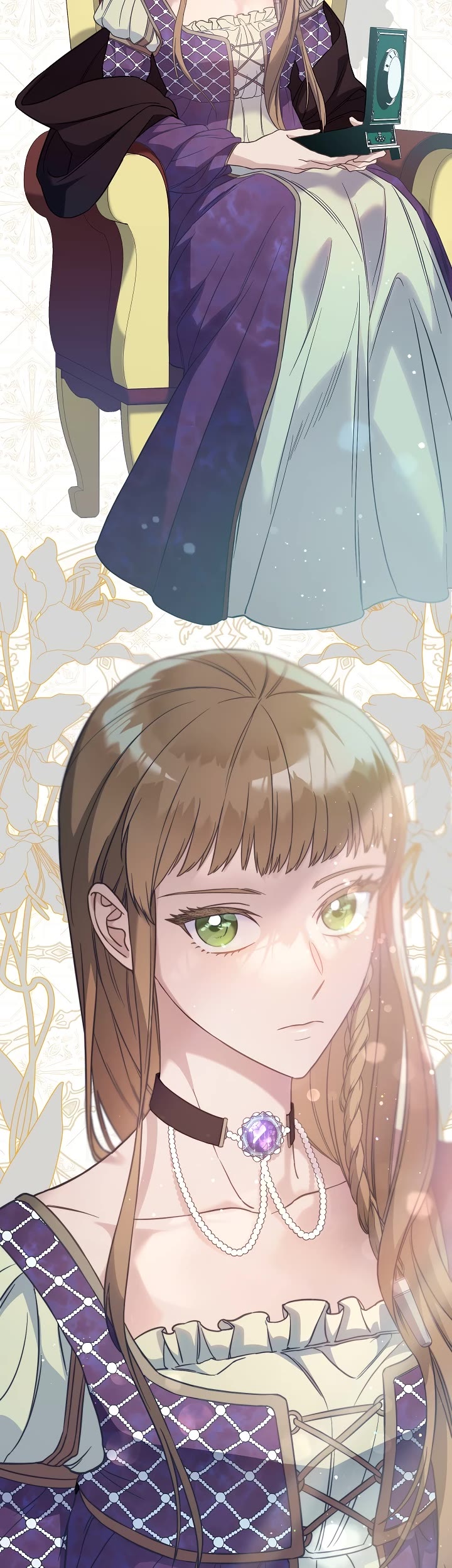 Marriage of Convenience Chapter 46 page 12 - Chapter 46
