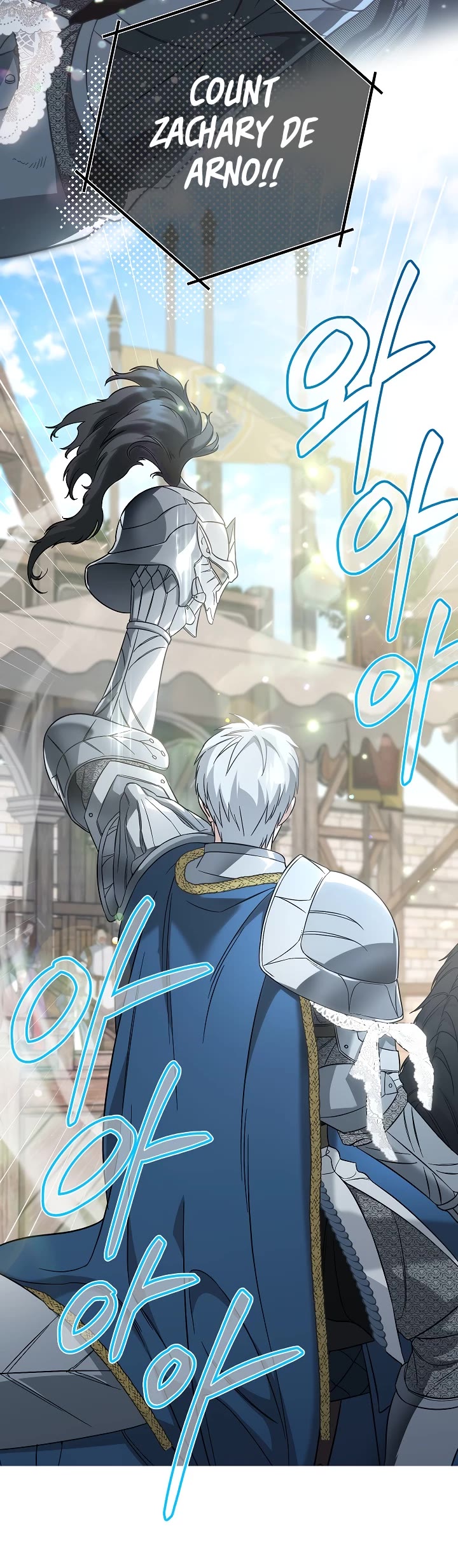 Marriage of Convenience Chapter 46 page 29 - Chapter 46
