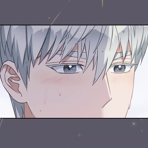 Marriage of Convenience Chapter 46 cover