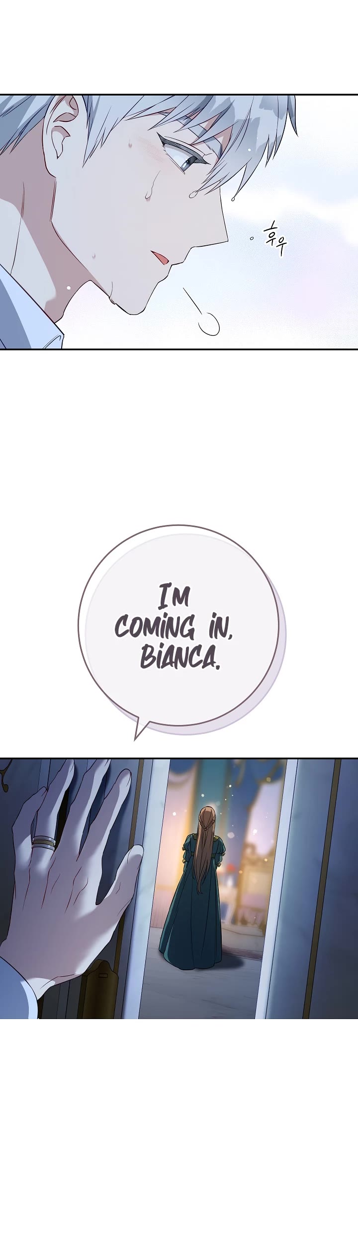 Marriage of Convenience Chapter 47 page 13 - Chapter 47