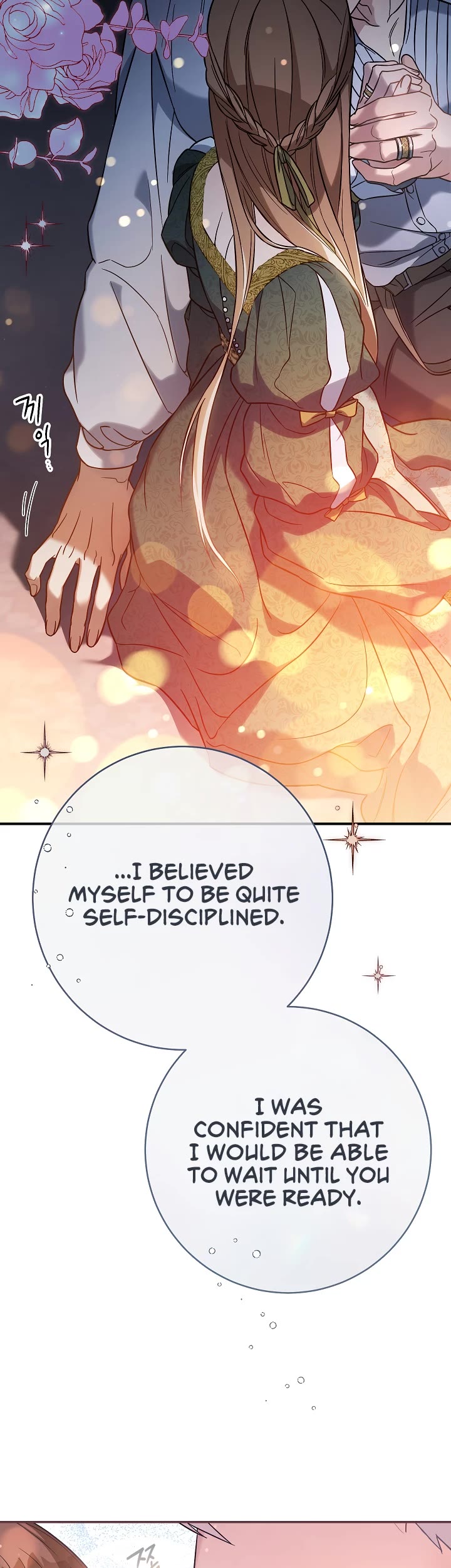 Marriage of Convenience Chapter 47 page 24 - Chapter 47