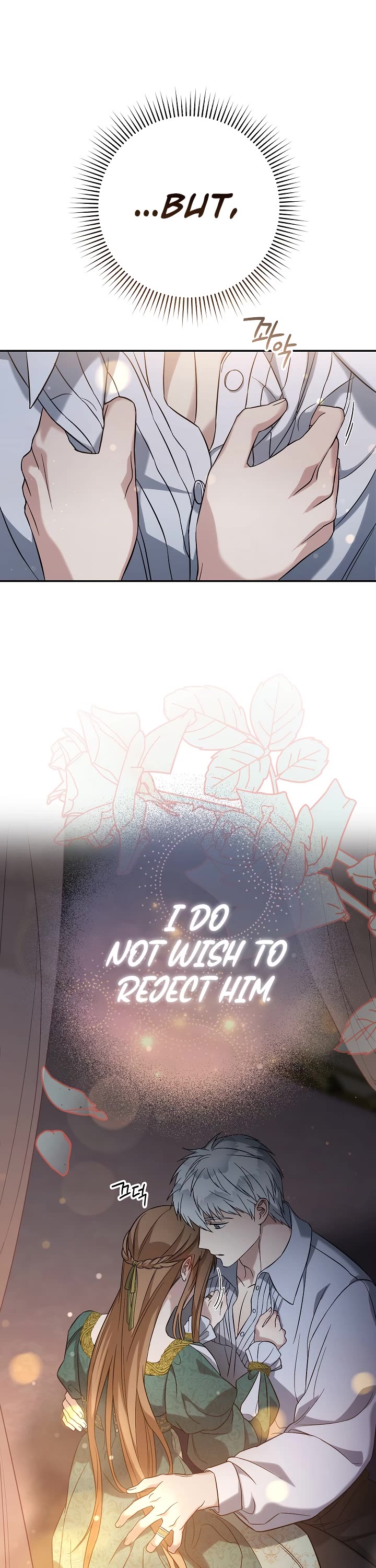 Marriage of Convenience Chapter 47 page 39 - Chapter 47