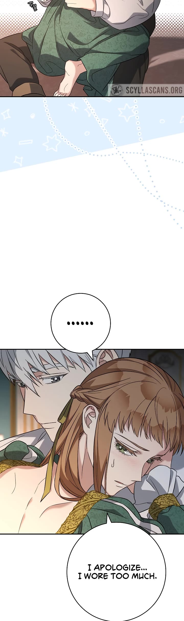 Marriage of Convenience Chapter 47 page 44 - Chapter 47