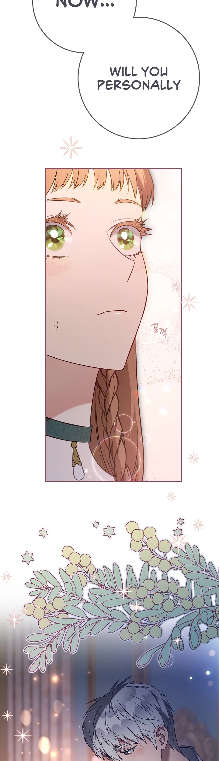 Marriage of Convenience Chapter 47 page 48 - Chapter 47