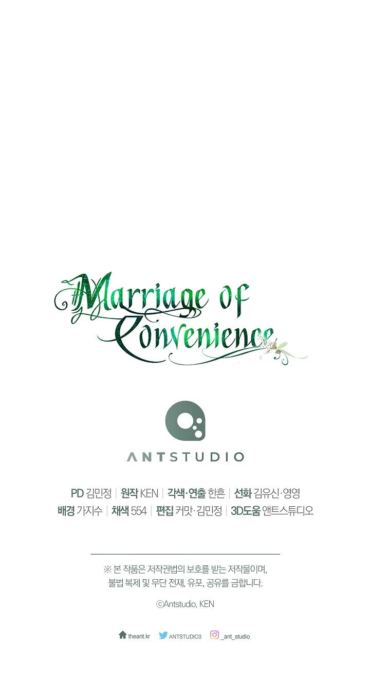 Marriage of Convenience Chapter 47 page 50 - Chapter 47