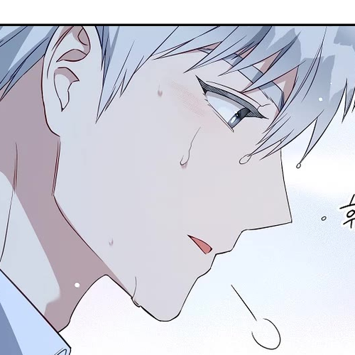 Marriage of Convenience Chapter 47 cover