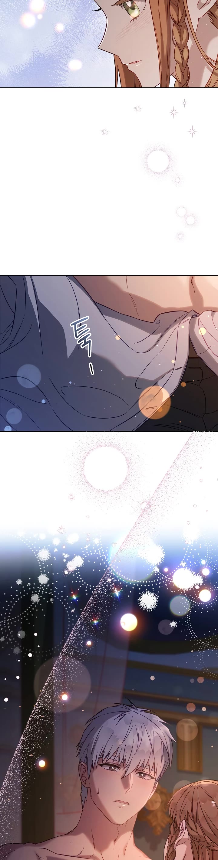 Marriage of Convenience Chapter 48 page 4 - Chapter 48