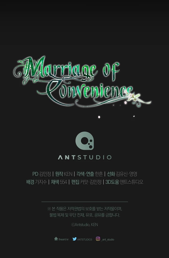 Marriage of Convenience Chapter 48 page 50 - Chapter 48