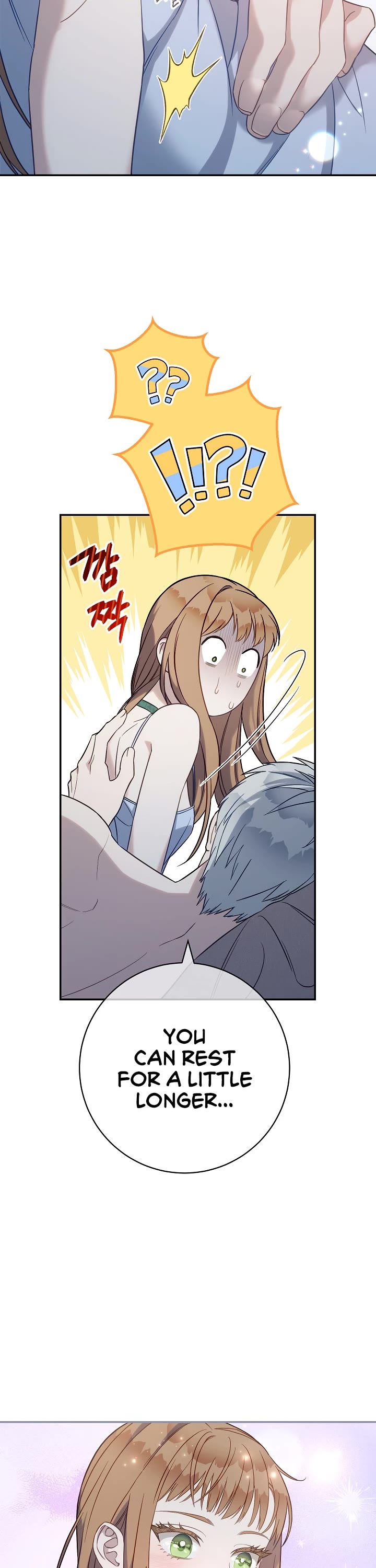 Marriage of Convenience Chapter 49 page 11 - Chapter 49: Season 1 END