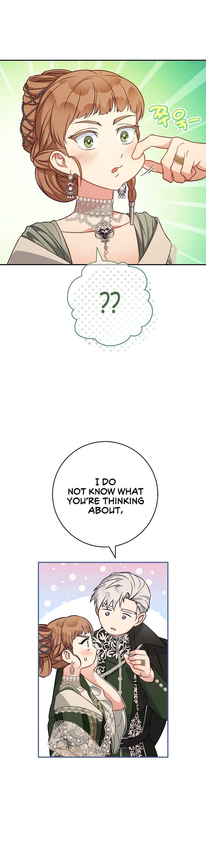 Marriage of Convenience Chapter 49 page 45 - Chapter 49: Season 1 END